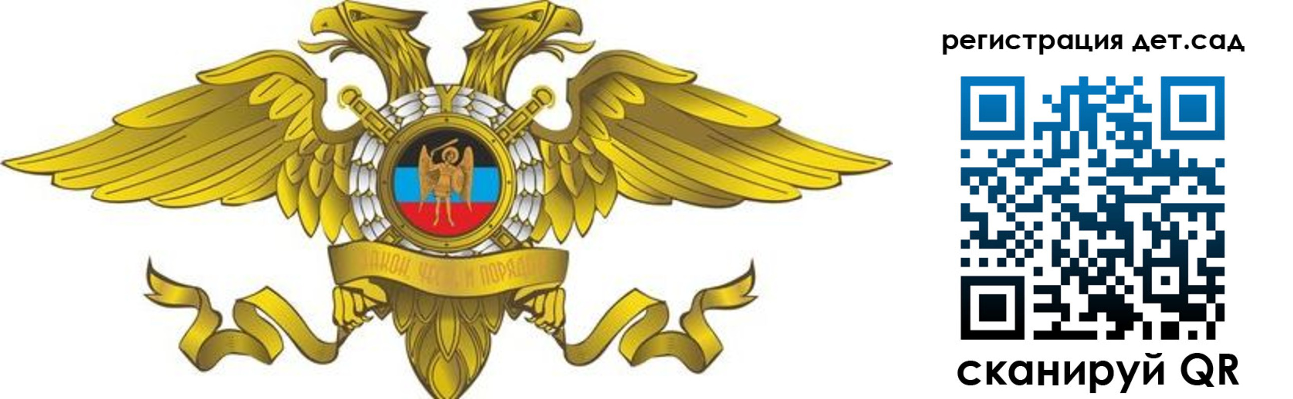 пропишу в квартире в Калининске